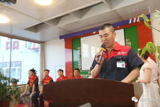 首页|7790必发集团中国官方网站