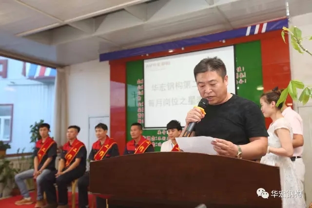 首页|7790必发集团中国官方网站