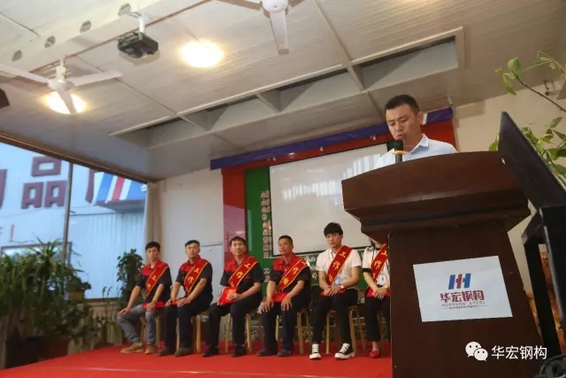 首页|7790必发集团中国官方网站