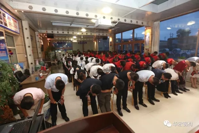 首页|7790必发集团中国官方网站