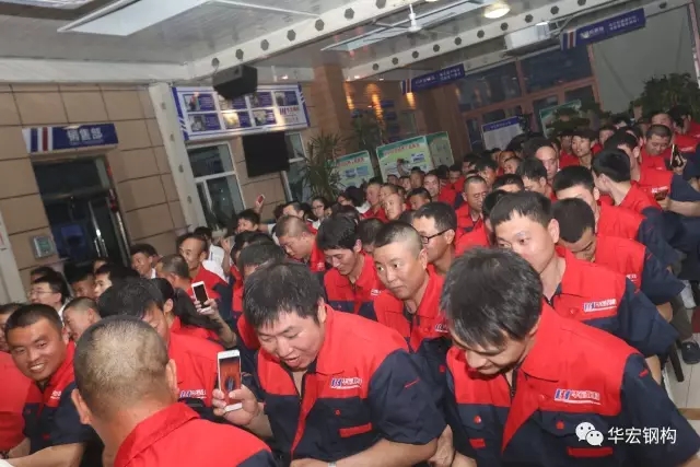 首页|7790必发集团中国官方网站