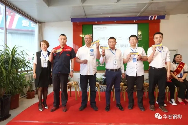 首页|7790必发集团中国官方网站