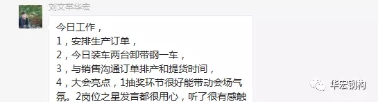 首页|7790必发集团中国官方网站