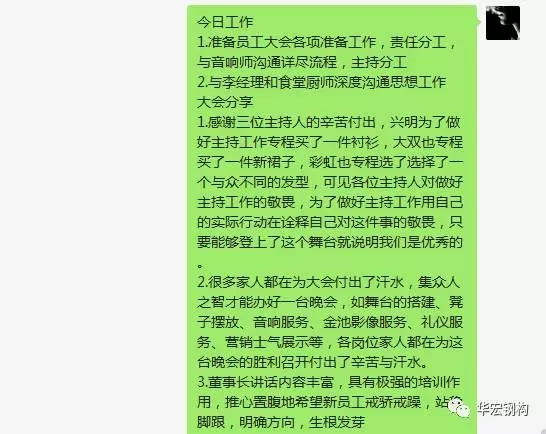 首页|7790必发集团中国官方网站