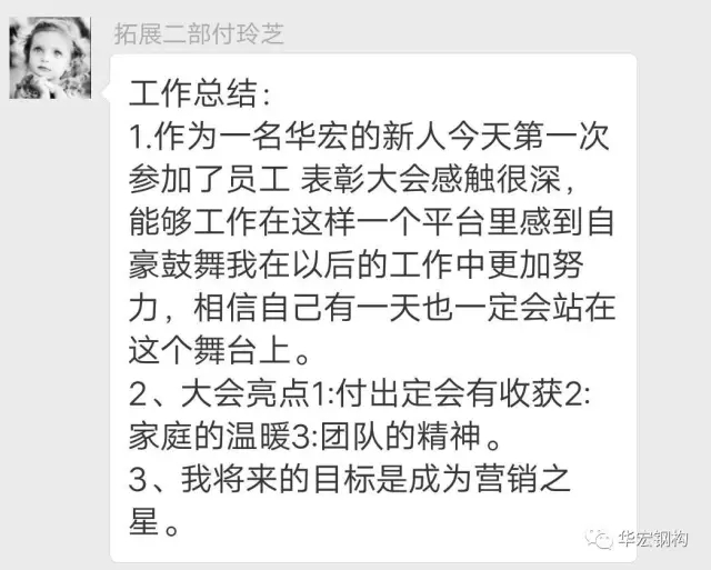 首页|7790必发集团中国官方网站