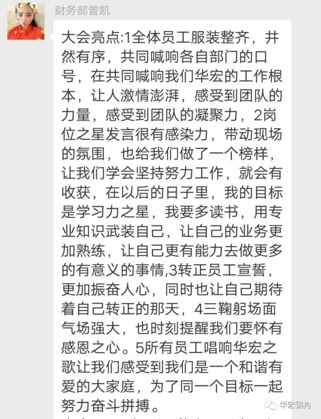 首页|7790必发集团中国官方网站