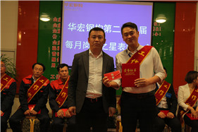 首页|7790必发集团中国官方网站