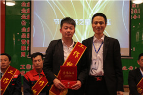 首页|7790必发集团中国官方网站