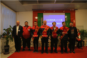 首页|7790必发集团中国官方网站