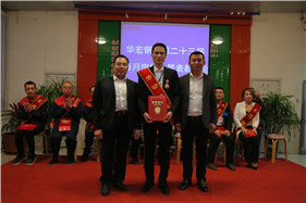 首页|7790必发集团中国官方网站