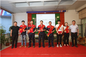 首页|7790必发集团中国官方网站