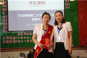 首页|7790必发集团中国官方网站