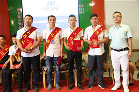 首页|7790必发集团中国官方网站