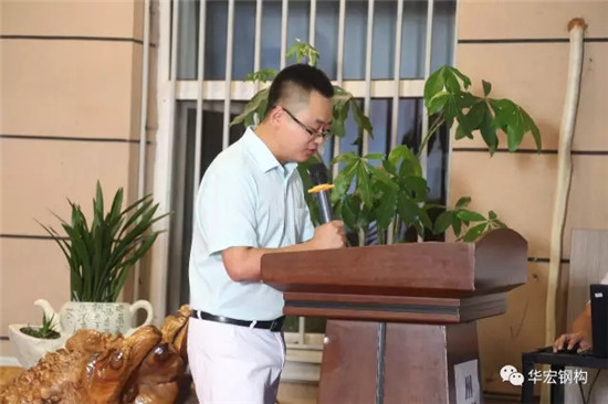 首页|7790必发集团中国官方网站