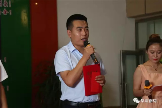 首页|7790必发集团中国官方网站