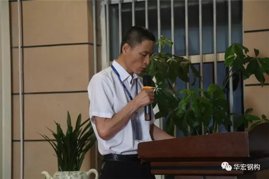 首页|7790必发集团中国官方网站