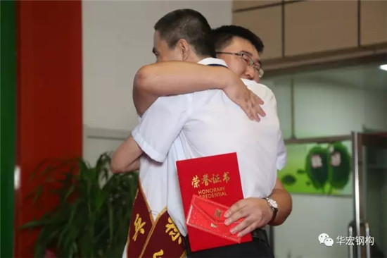 首页|7790必发集团中国官方网站