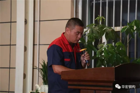 首页|7790必发集团中国官方网站