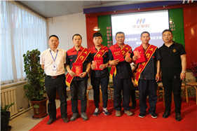 首页|7790必发集团中国官方网站