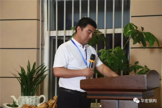 首页|7790必发集团中国官方网站