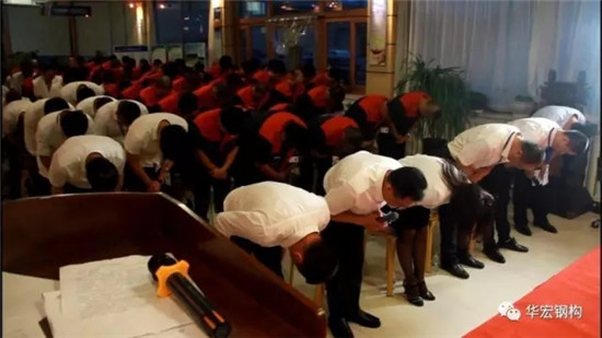 首页|7790必发集团中国官方网站