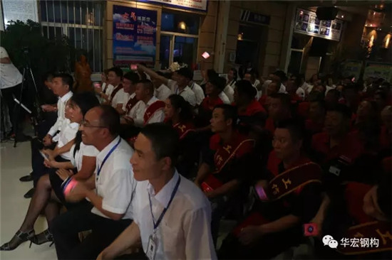 首页|7790必发集团中国官方网站