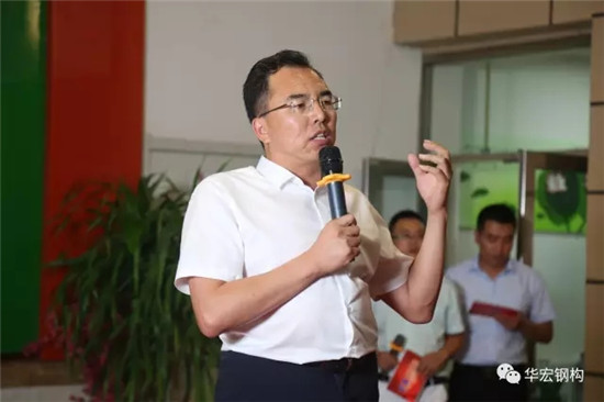 首页|7790必发集团中国官方网站