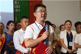 首页|7790必发集团中国官方网站