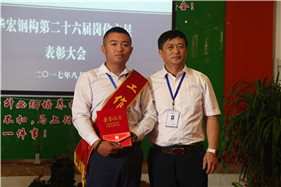 首页|7790必发集团中国官方网站