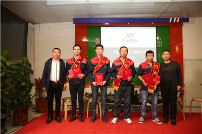 首页|7790必发集团中国官方网站