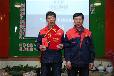 首页|7790必发集团中国官方网站