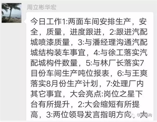 首页|7790必发集团中国官方网站