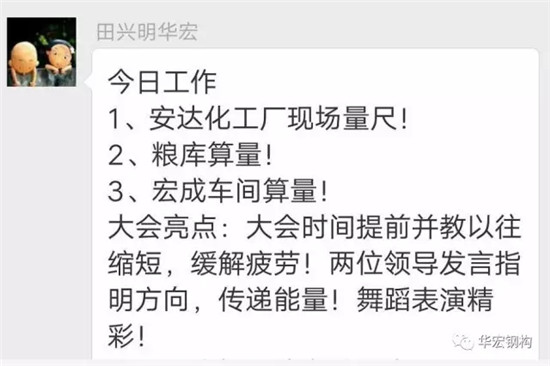 首页|7790必发集团中国官方网站