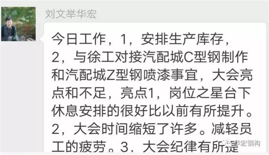 首页|7790必发集团中国官方网站