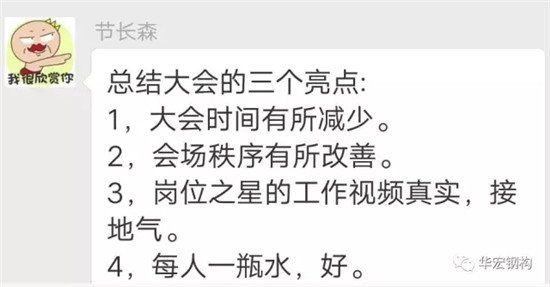 首页|7790必发集团中国官方网站