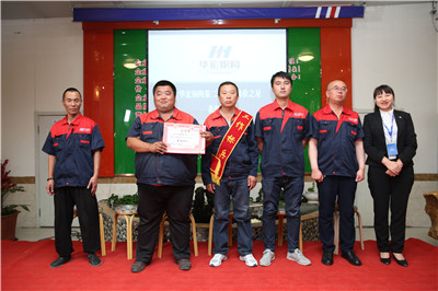 首页|7790必发集团中国官方网站