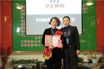 首页|7790必发集团中国官方网站