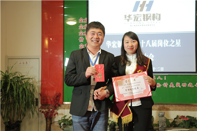 首页|7790必发集团中国官方网站