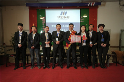 首页|7790必发集团中国官方网站