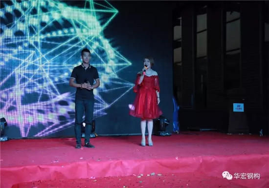 首页|7790必发集团中国官方网站