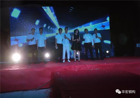 首页|7790必发集团中国官方网站