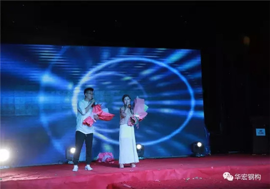 首页|7790必发集团中国官方网站