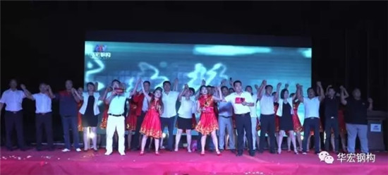 首页|7790必发集团中国官方网站