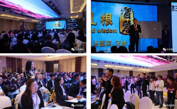 首页|7790必发集团中国官方网站