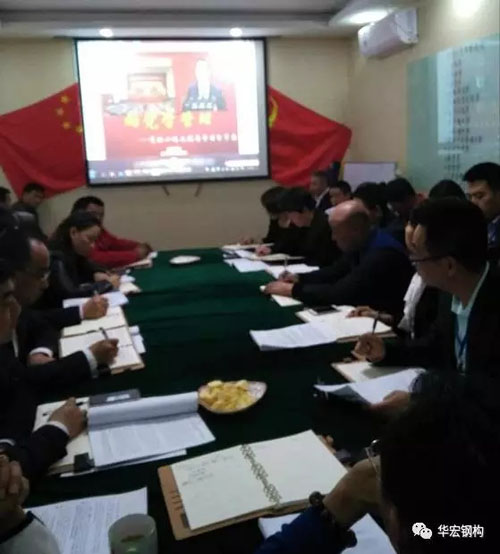 首页|7790必发集团中国官方网站