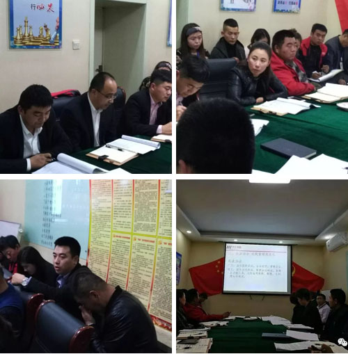 首页|7790必发集团中国官方网站