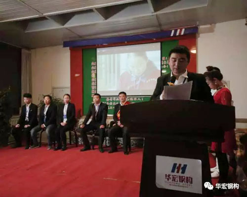 首页|7790必发集团中国官方网站