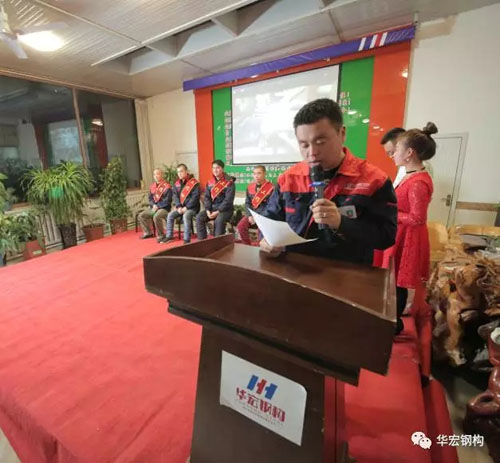 首页|7790必发集团中国官方网站