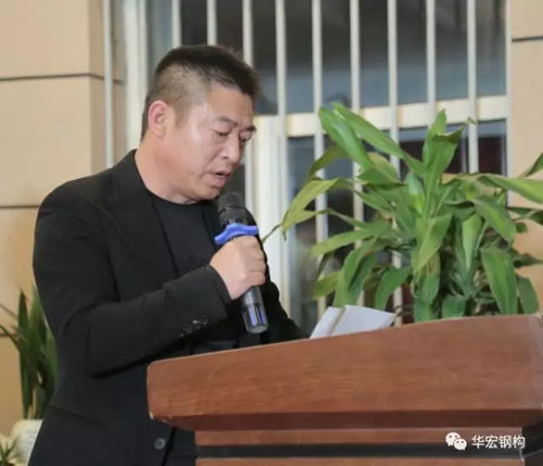 首页|7790必发集团中国官方网站