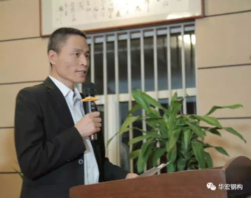 首页|7790必发集团中国官方网站